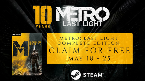 Steam喜加一：5月19日免费领《地铁：最后的曙光 完整版》