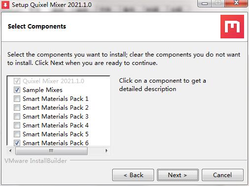 quixel mixer 2021软件安装完成,进