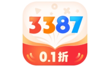 3387游戏app下载-3387游戏安卓版下载[游戏平台]-PC下载网