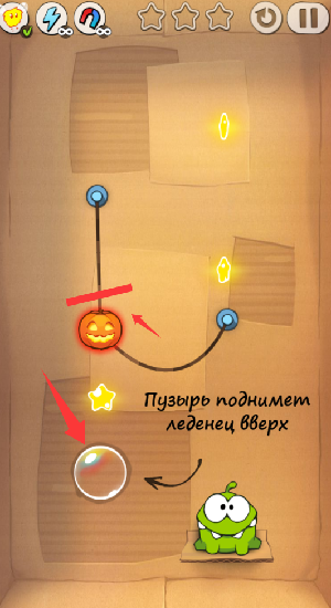 一起割绳子2截图