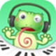  Aiyou Frog AI intelligent piano practice