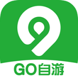 <font color='red'>go</font>自游