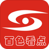 500体育安卓注册网站截图3