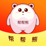 应用截图1
