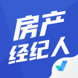 房产经纪人题库