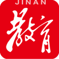 <font color='red'>济南</font>教育