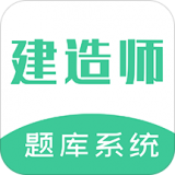 365体育最新下载相关图片