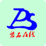 磐石<font color='red'>在线</font>