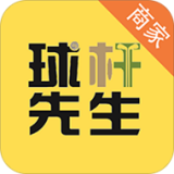 应用截图2