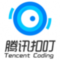  Tencent buckle