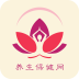 金沙998网址截图4