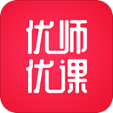 <font color='red'>优</font>师<font color='red'>优</font>课