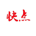 应用截图5