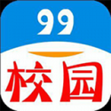 99<font color='red'>校园</font>