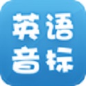 英语音标教学视频