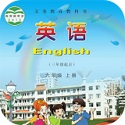 课本通湘少版小学英语