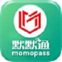 默默通