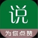 说说配图<font color='red'>大全</font>