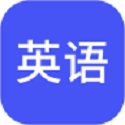 儿童英语学习