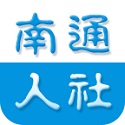 亚新体育app下载app截图