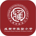 <font color='red'>成都</font>市实验小学