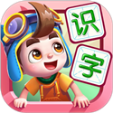 妙学识字