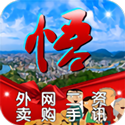 赛博体育YABO截图1