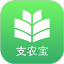 支农宝