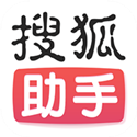 <font color='red'>搜</font>狐助手