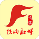 云<font color='red'>上</font>扶沟