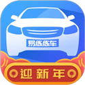 易练练车