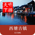 欧宝官方网站app截图3