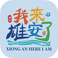 至尊游戏怎么玩相关图片