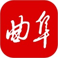 <font color='red'>今日</font>曲阜