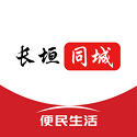 应用截图2