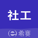 星空体育投注网官网入口游戏截图5