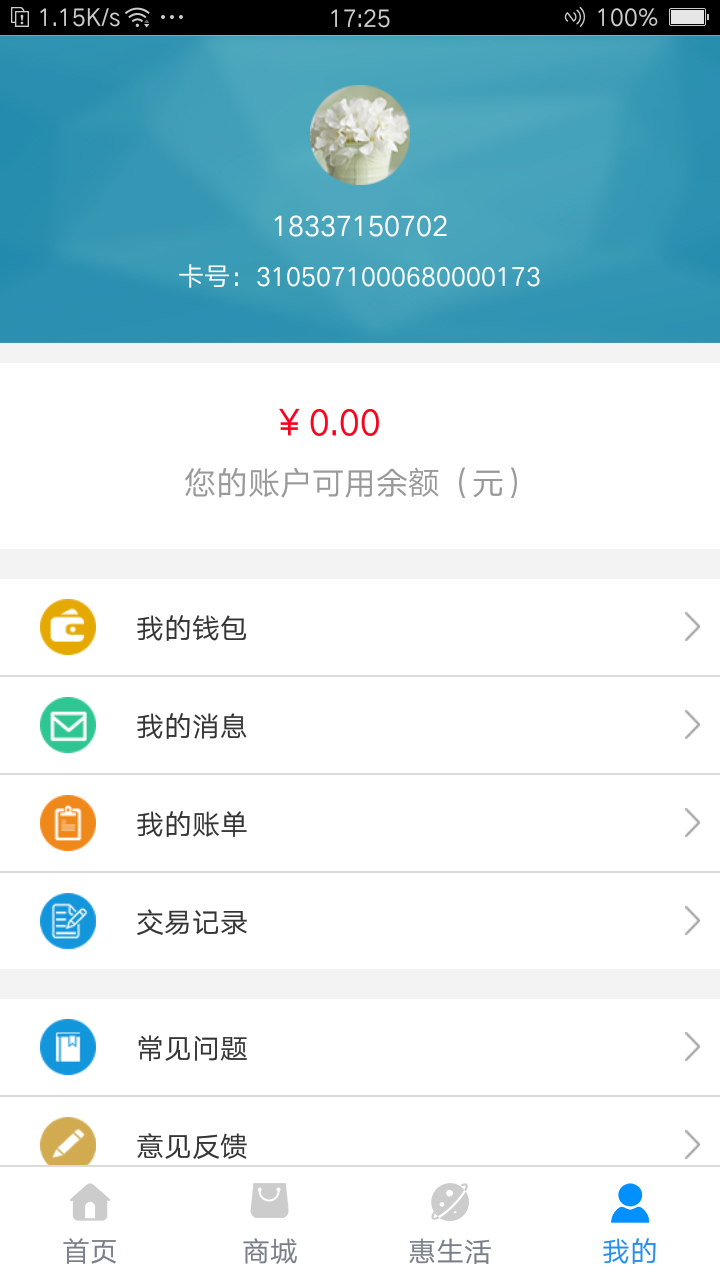 开封汴梁通