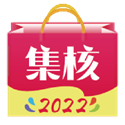 应用截图5