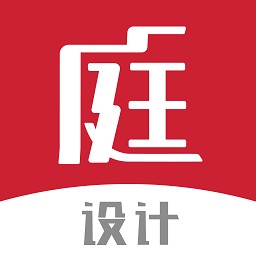 庭好的<font color='red'>设计</font>师