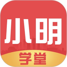 应用截图4
