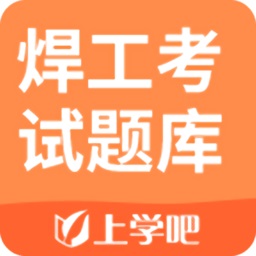 EBET易博注册电脑版下载界面
