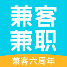 兼客兼职<font color='red'>软件</font>