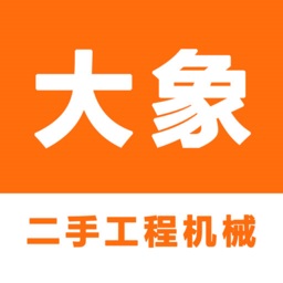 <font color='red'>大象</font>二手机