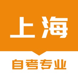 <font color='red'>上海</font>自考之家