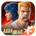 魂斗罗归来