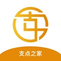 支点<font color='red'>之家</font>