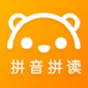 拼音助手