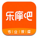 乐摩<font color='red'>吧</font>