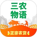 贝博APP官网下载版截图3
