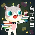 澳门威尼人网站截图4